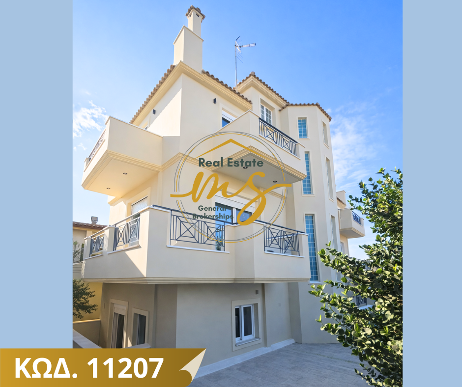 ΠΩΛΗΣΗ ΜΕΖΟΝΕΤΑΣ 340ΤΜ ΛΑΓΟΝΗΣΙ 950.000€